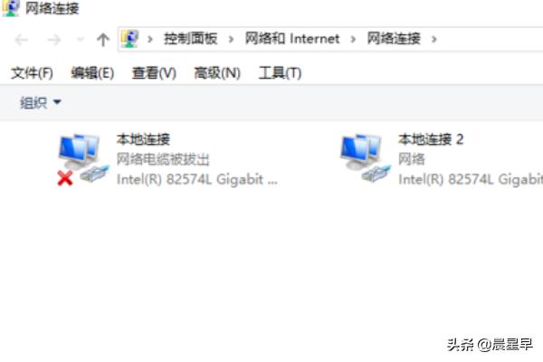 宽带错误651最简单解决方法