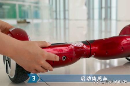 平衡小车原理与实践（平衡车初学者开始怎么练）