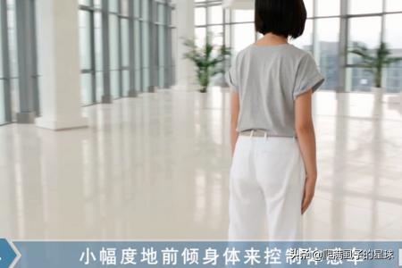 平衡小车原理与实践（平衡车初学者开始怎么练）