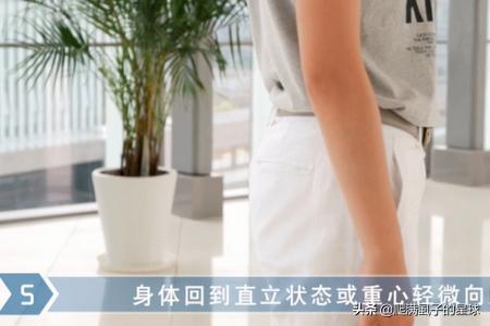 平衡小车原理与实践（平衡车初学者开始怎么练）
