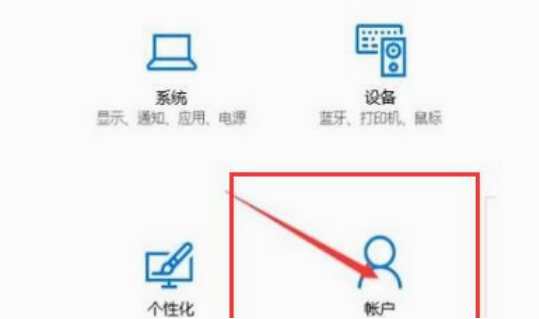 win11屏保密码怎么设置（手把手教你设置）