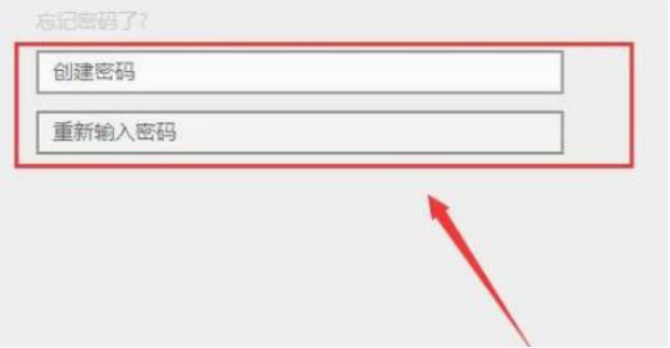win11屏保密码怎么设置（手把手教你设置）
