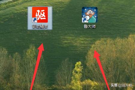 如何看硬盘读取速度（测试移动硬盘读写速度的方法）