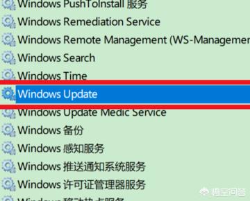 win10关闭自动更新方法（怎么永久禁止win10系统自动更新）