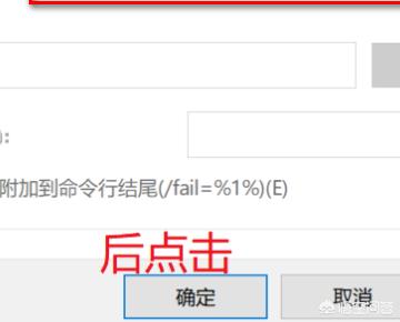 win10关闭自动更新方法（怎么永久禁止win10系统自动更新）