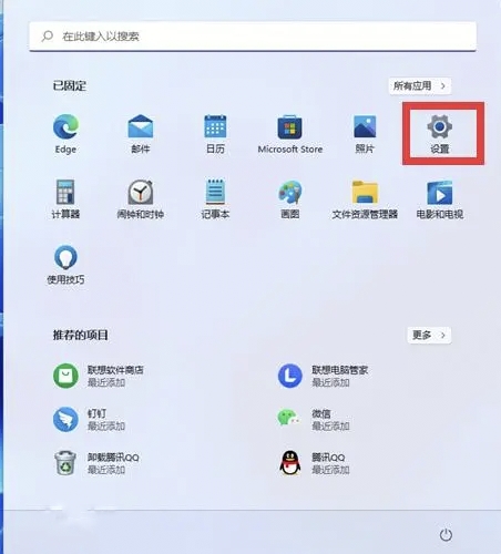 以太网未识别的网络怎么处理（电脑插了网线但是识别不了以太网）