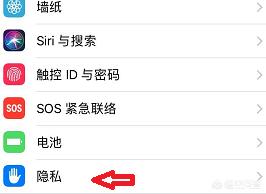 查找iphone手机位置怎么使用（如何查找苹果手机位置）