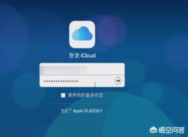 查找iphone手机位置怎么使用（如何查找苹果手机位置）