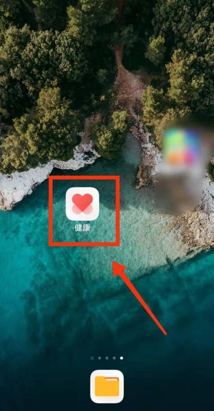 oppo智能手表怎么连接手机（oppo watch连接手机的方法）