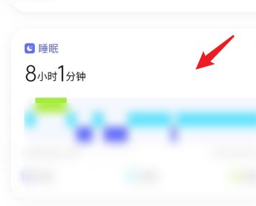 oppo智能手表怎么连接手机（oppo watch连接手机的方法）