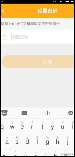 小天才app手机上怎么注册（手把手教你注册账号）
