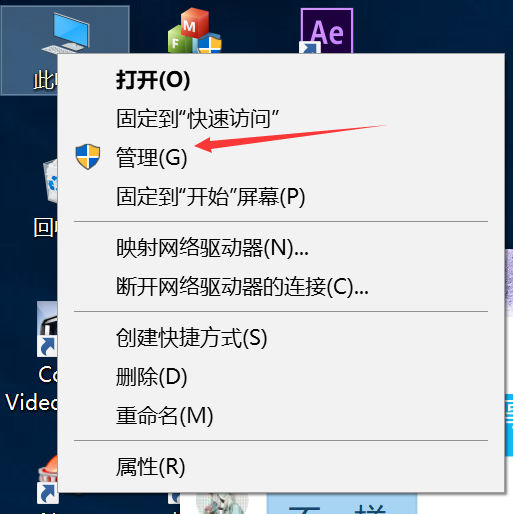 网络适配器卸载了怎么重装（电脑网络适配器重装方法）