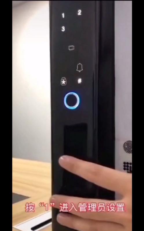 kehon智能锁如何换密码（科熊指纹锁重置密码教程）