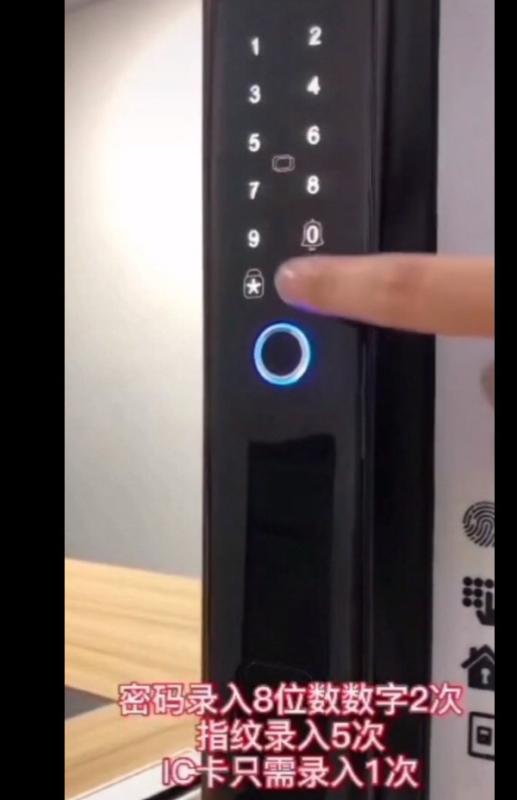 kehon智能锁如何换密码（科熊指纹锁重置密码教程）