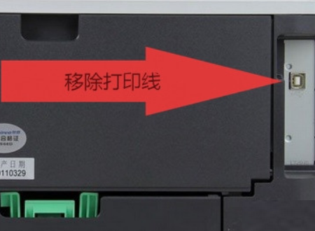爱普生如何恢复出厂设置（epsonlq打印机恢复出厂设置的方法）