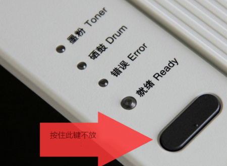 爱普生如何恢复出厂设置（epsonlq打印机恢复出厂设置的方法）