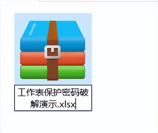 excel密码忘记了怎么解锁（excel解密三步法）