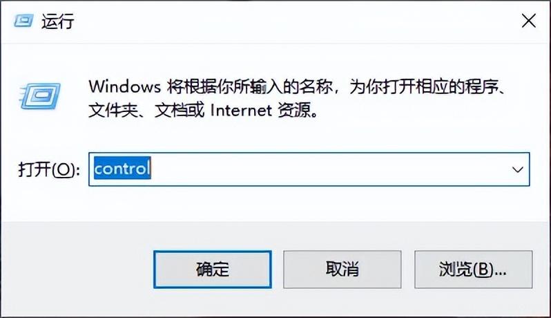 电脑桌面上的文件误删了怎么恢复（教你3种轻松找回的方法）
