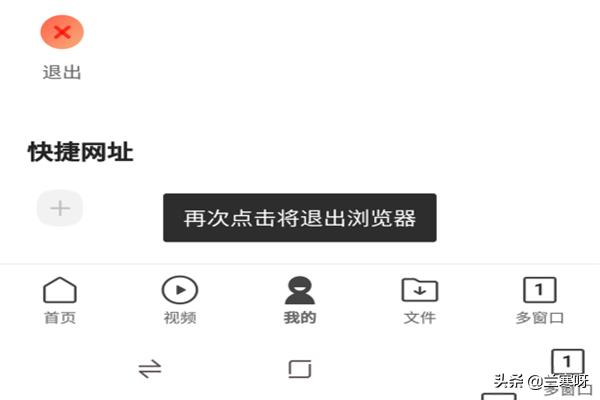 怎么用手机打开电脑端网页（手机访问电脑版网页的方法）