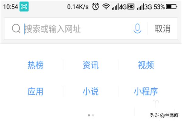 怎么用手机打开电脑端网页（手机访问电脑版网页的方法）
