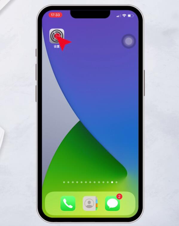 苹果appleid怎么创建（重新注册新id的方法）