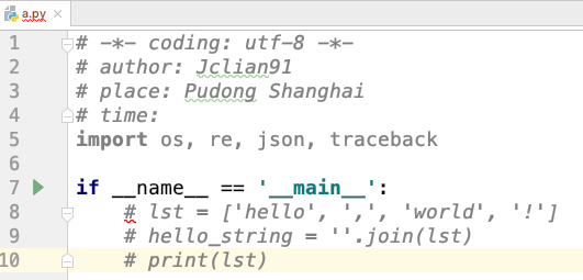 pycharm怎么注释多行代码（pycharm注释多行代码快捷键）