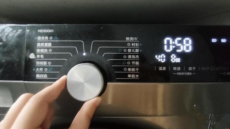 全自动洗衣机怎么使用（滚筒洗衣机新手教程图解）