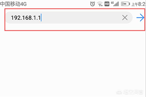 192.168.0.1手机登录怎么设置wifi密码？