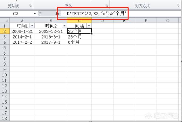 excel出现REF复制如何解决（excel中出现#REF解决方法）