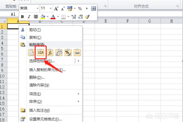 excel出现REF复制如何解决（excel中出现#REF解决方法）