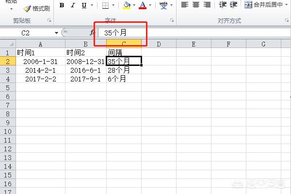excel出现REF复制如何解决（excel中出现#REF解决方法）