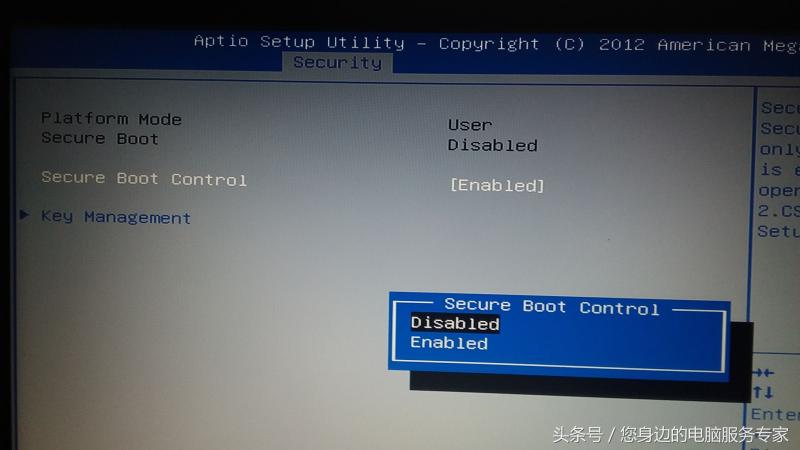 华硕开机无限进入bios怎么解决（华硕主板电脑开机进入BIOS解决方法）