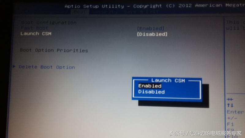 华硕开机无限进入bios怎么解决（华硕主板电脑开机进入BIOS解决方法）